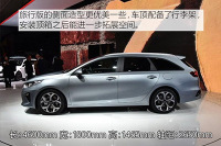 精致“廉价车” 实拍起亚Ceed/Ceed SW