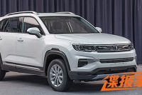 下半年上市 长安全新CS35申报信息曝光