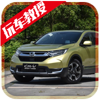 CR-V机油增加事出有因？到底会不会影响发动机寿命？