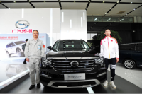 致敬2018冬奥中国首金，传祺以高质量发展诠释奥运精神