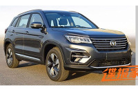 将于北京车展上市 曝新款长安CS75消息