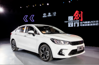 锐意革故鼎新 积极敢创同行——北汽昌河发布“移动众创空间”战略