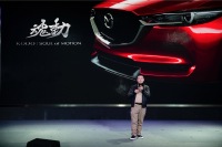 致生活·不辜负，长安马自达2018粉丝盛典盛大开启