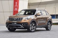 4月17日上市/配置丰富 起亚新智跑消息