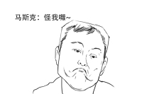补贴好几万,还送10来万的车牌,但买之前得看看这些