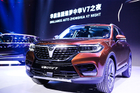 华晨中华全新旗舰SUV——中华V7今日亮相！