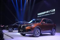 从芯出发 驭见强大 华晨中华V7开创中华品牌全新时代