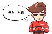 你的新车开2年就烂到不行?因为你天天都在毁车