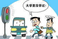 早该来了，这款专治闯红灯的神器看着都爽翻了