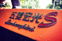 能让奔驰宝马甚至是兰博基尼、法拉利都服的，大概只有TA了