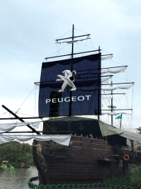 享，往远方 东风标致品牌狮粉体验营广东站圆满落幕  