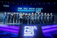 CS55还不够火爆？本次北京车展长安汽车再推一波重磅新车！