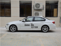 30万的预算是买一手宝马320还是买二手的宝马328 