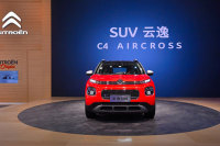 不走寻常路？这台个性合资SUV到底有什么吸引力？