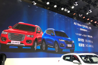 SUV销量王哈弗H6公布新款预售价