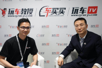 从北京车展 看长江汽车是如何做到让产品走出国门?