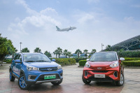 奇瑞两款新能源汽车广东区域上市，价格喜人