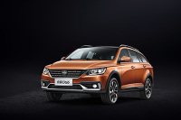 又一款国民旅行车？骏派CX65正式上市，售6.89-7.69万元