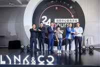 独创升级，6S模式领动全国 24家领克中心联合开业 销售网点破百发力