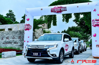 广汽三菱“有菱有爱”礼献全城 ----- 全车系广州巡游活动