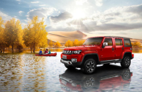 探享嘉年华双雄际会 引领越野世家新未来