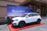 一汽奔腾SENIA R9为美好而来！