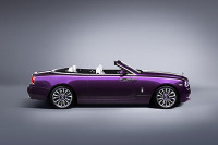 多款Bespoke高级定制产品亮相，这个顶级豪车品牌厉害了