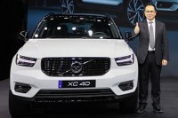 沃尔沃全新XC40华南首秀 你心动了吗？