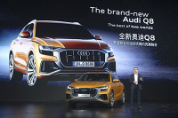 你没见过的全新设计，近5米长的奥迪顶级SUV来了！