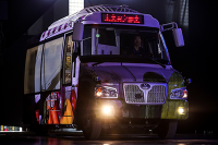 还在傻傻等快递盒？如今你可以叫个店到家！