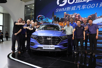 为青年而来，SWM斯威G01嗨翻重庆车展