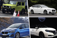 【最新】宝马新车22.48万起，还有7座车可选/全新皇冠日本售价27万起