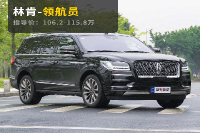 科帕奇?算了吧,这些才算真正的美式SUV!