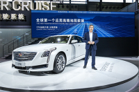 高德助力凯迪拉克Super CruiseTM超级智能驾驶系统中国首发树立高精地图行业标杆