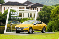 谁说大众不好看？这台新车外观帅到360度无死角！