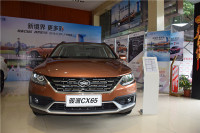 顶配不到8万，实用性秒杀同级SUV，这车家用无敌