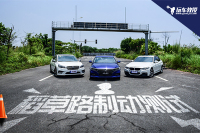 实测！这种常见行车路面极度危险，四驱都不行！