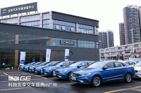 全国首批车主诞生，百台吉利博瑞GE在广州成功交付