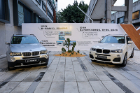 动感、豪华、创新再树同级标杆 全新BMW X3正式登陆广州