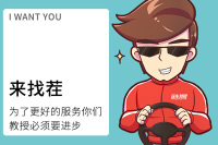 福利帖丨小程序由你做主,提交意见还能拿钱