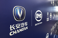 能干翻大众丰田吗？超牛的两大国产品牌要合资建厂了！