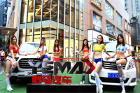 野马激情轰趴夜 让人根本停不下来