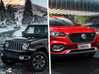 【最新】全新紧凑级SUV发布/雪佛兰全新7座车来了/传奇越野车公布预售价