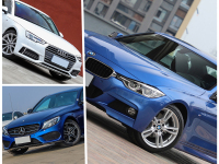 想买中型车看这3款，买谁都不差，豪华面子足！