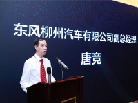 约AI腾讯，风行T5“智趣之旅”正式开启