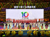 追寻伟大，开启未来 广汽传祺发布品牌精神和企业文化，步入全新十年