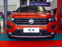抢先实拍！真正的全球车型，这台加长85mm的大众SUV能火？