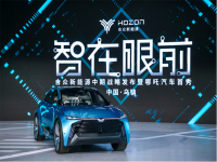 “阿基米德计划”1.0版发布 Eureka 01撬动智能出行
