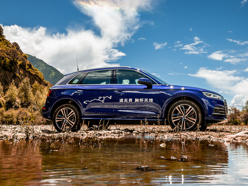 关机100小时 和全新奥迪Q5L感悟藏地密码