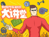 划算！8万块买雅阁、帕萨特，这些二手车有面子还超靠谱